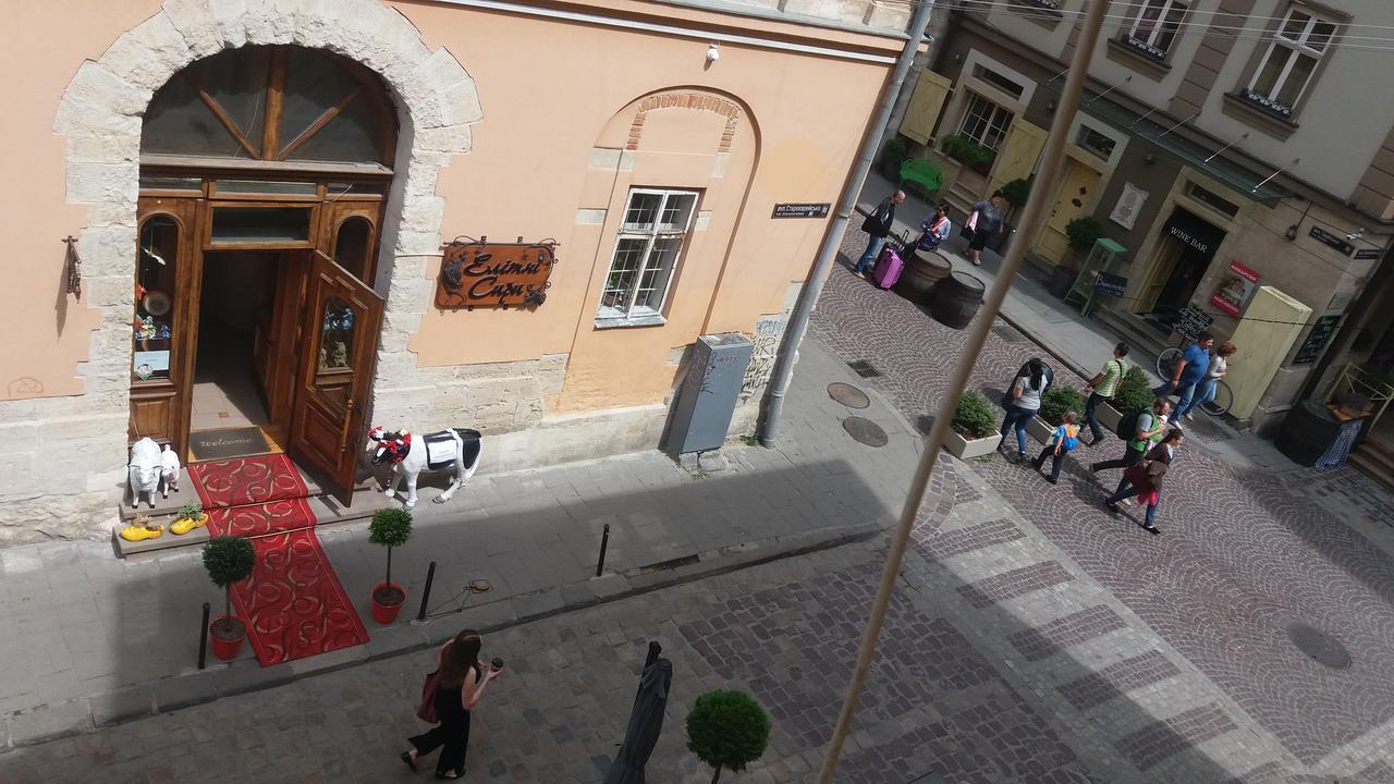 Apartment On Staroievreiska Lviv Extérieur photo