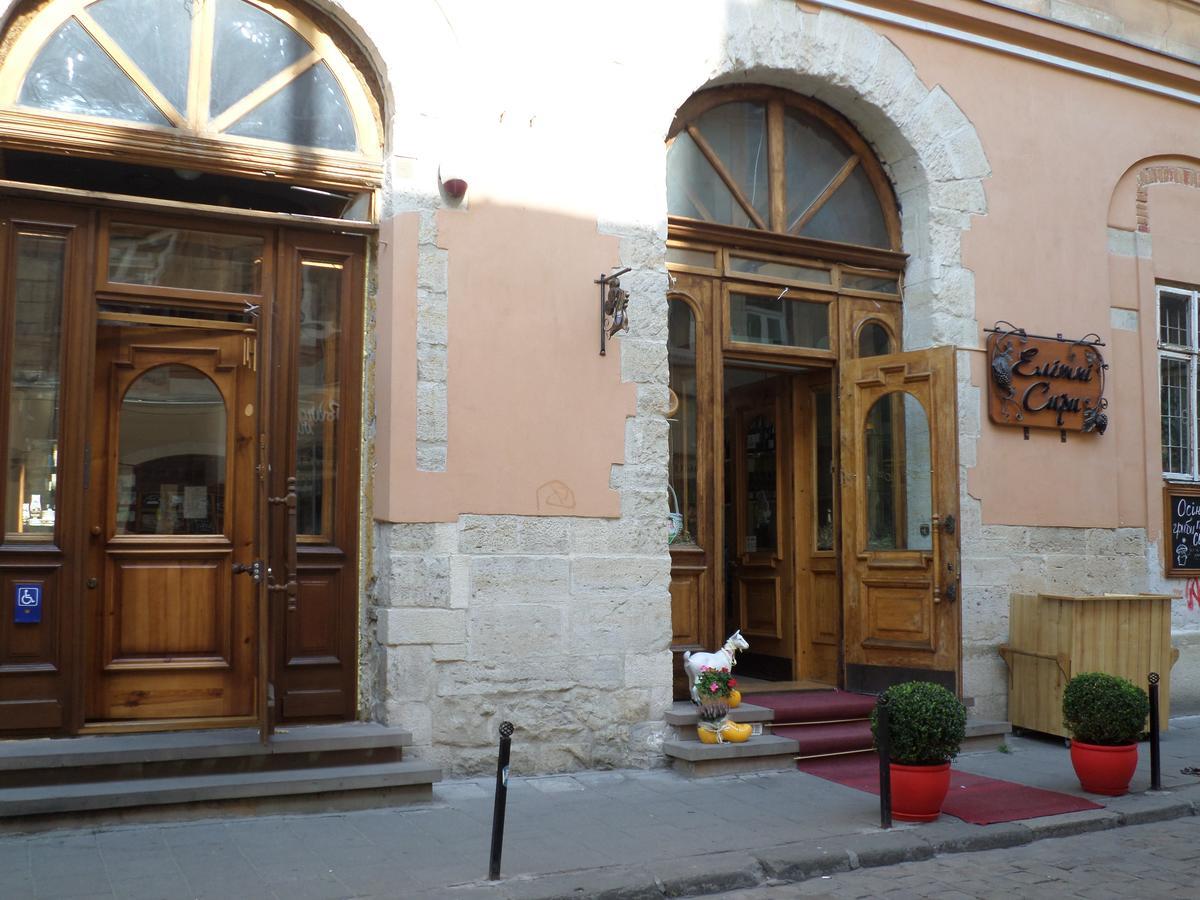 Apartment On Staroievreiska Lviv Extérieur photo