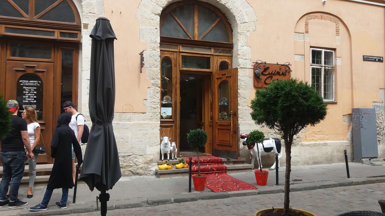 Apartment On Staroievreiska Lviv Extérieur photo